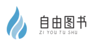 自由图书｜电子书下载,PDF下载,Kindle电子书下载